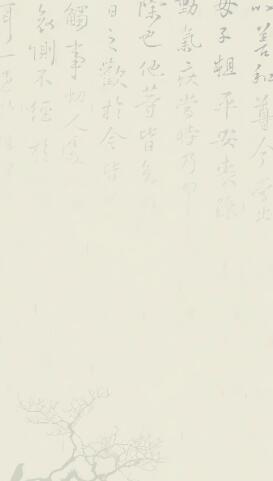 数字货币安全防护示意图